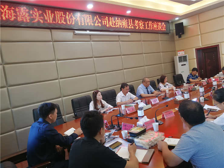 俄罗斯专享会294·VIP(中国区)官方网站