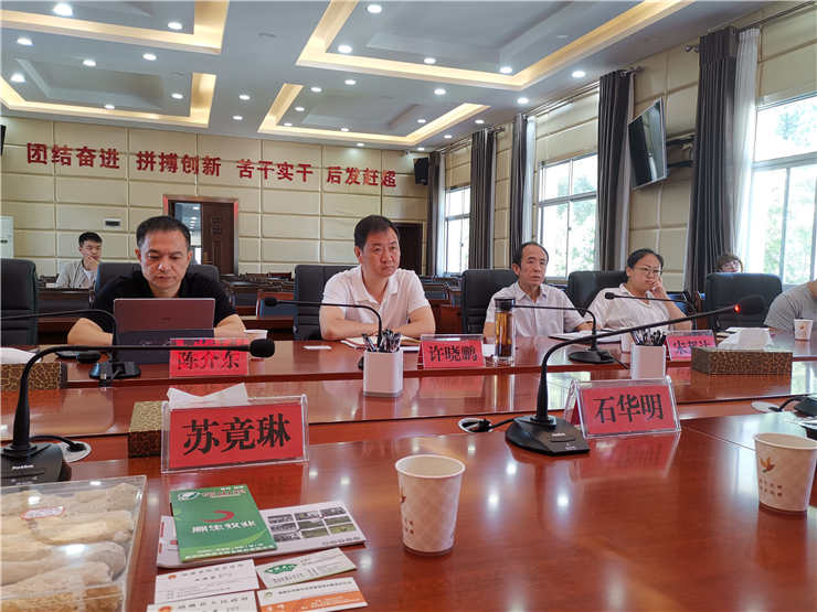 俄罗斯专享会294·VIP(中国区)官方网站