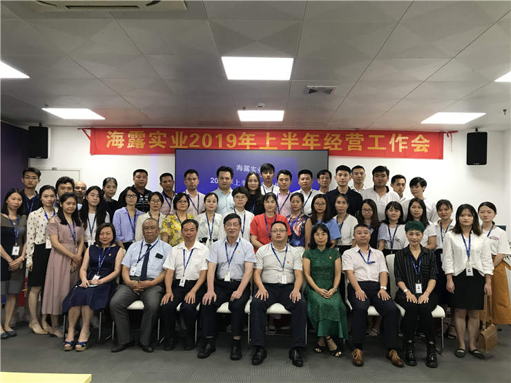 俄罗斯专享会294·VIP(中国区)官方网站