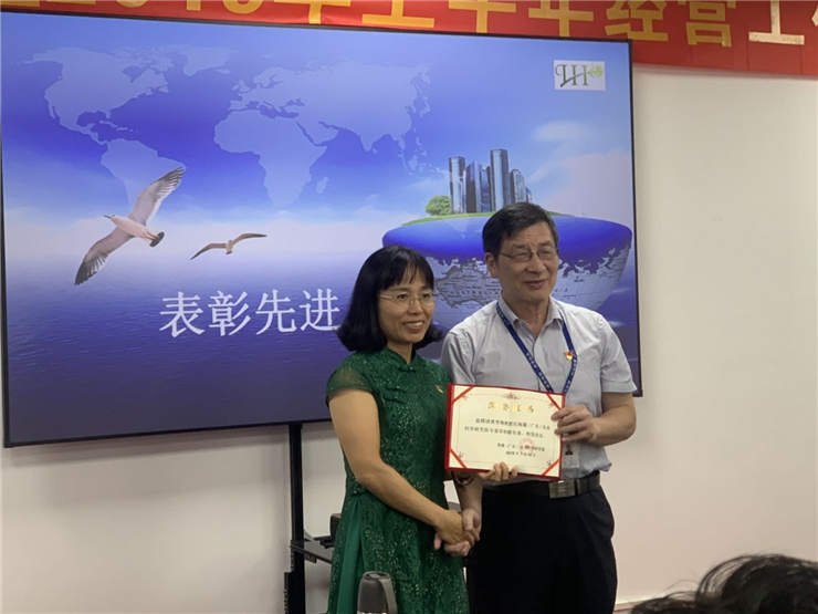 俄罗斯专享会294·VIP(中国区)官方网站