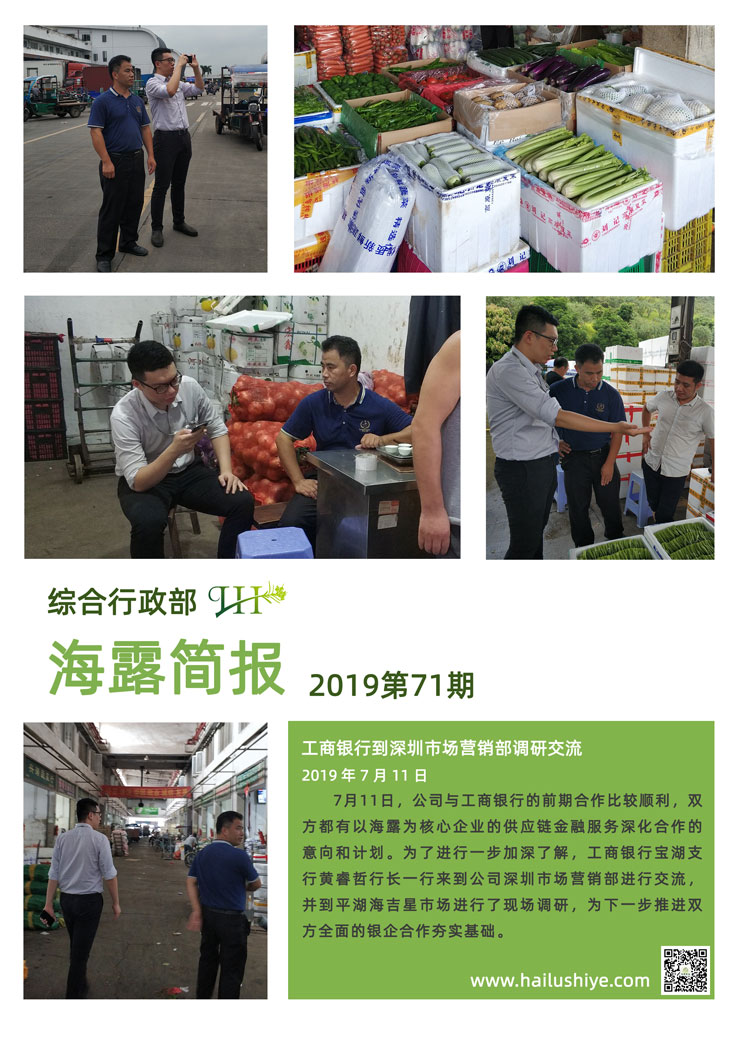 俄罗斯专享会294·VIP(中国区)官方网站