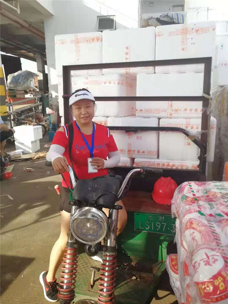 俄罗斯专享会294·VIP(中国区)官方网站