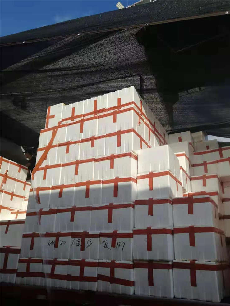 俄罗斯专享会294·VIP(中国区)官方网站