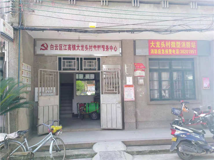 俄罗斯专享会294·VIP(中国区)官方网站