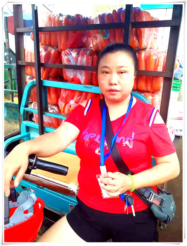 俄罗斯专享会294·VIP(中国区)官方网站