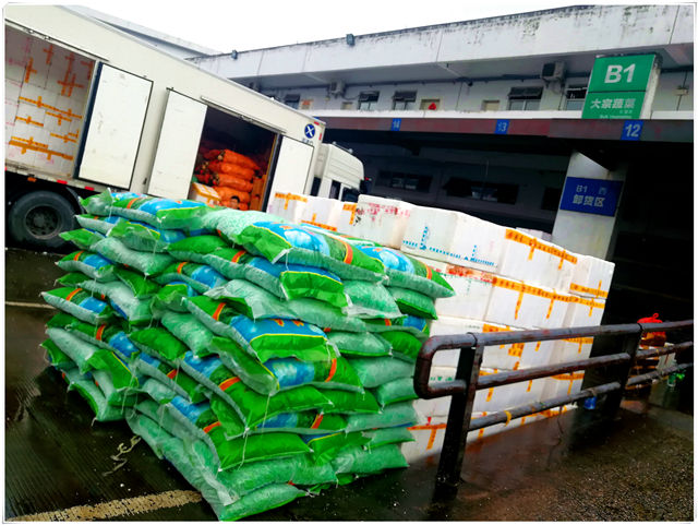 俄罗斯专享会294·VIP(中国区)官方网站