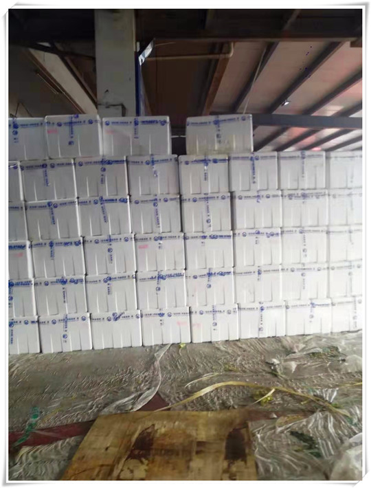 俄罗斯专享会294·VIP(中国区)官方网站