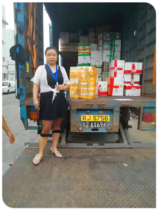 俄罗斯专享会294·VIP(中国区)官方网站