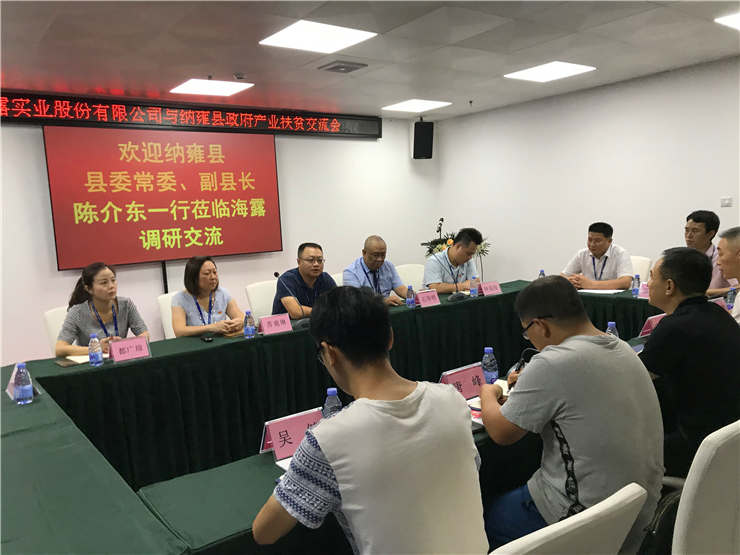 俄罗斯专享会294·VIP(中国区)官方网站