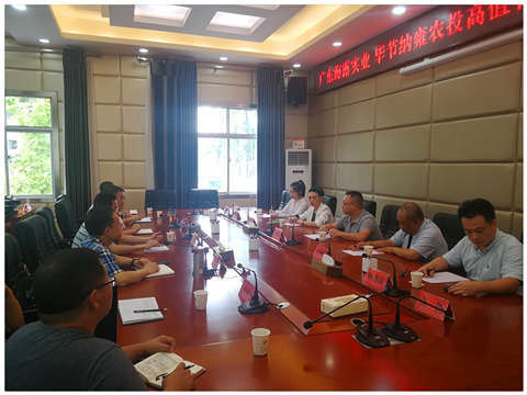 俄罗斯专享会294·VIP(中国区)官方网站