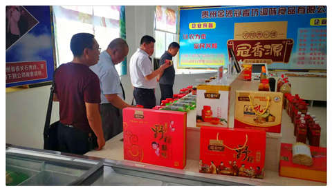 俄罗斯专享会294·VIP(中国区)官方网站