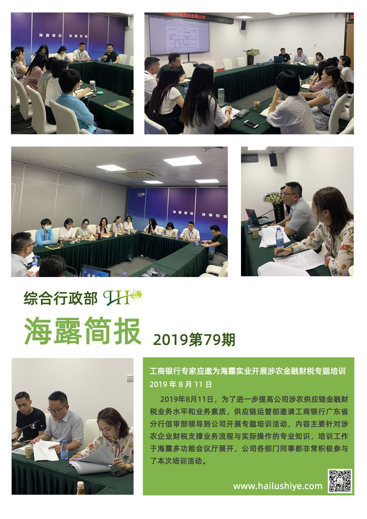 俄罗斯专享会294·VIP(中国区)官方网站