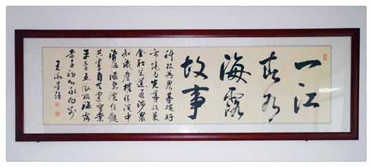 俄罗斯专享会294·VIP(中国区)官方网站