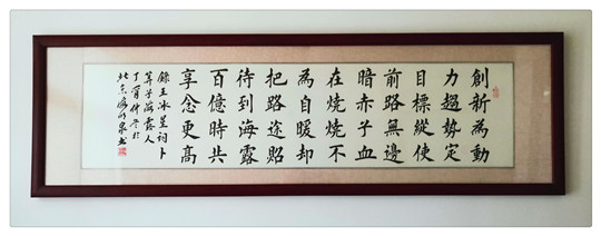 俄罗斯专享会294·VIP(中国区)官方网站