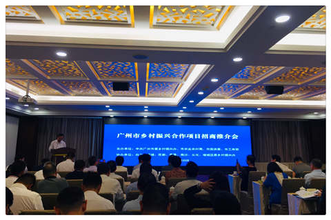 俄罗斯专享会294·VIP(中国区)官方网站