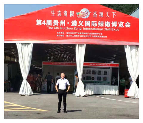 俄罗斯专享会294·VIP(中国区)官方网站