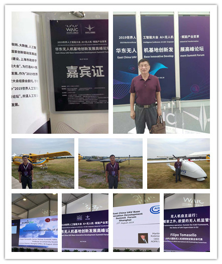 俄罗斯专享会294·VIP(中国区)官方网站