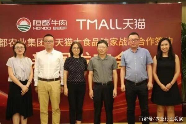 俄罗斯专享会294·VIP(中国区)官方网站