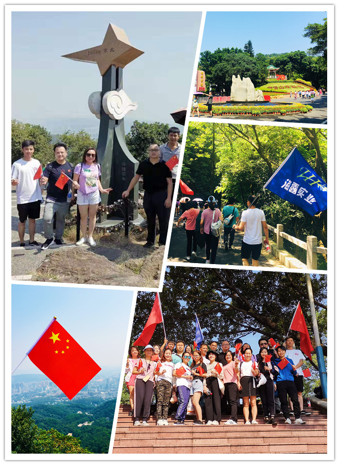 俄罗斯专享会294·VIP(中国区)官方网站