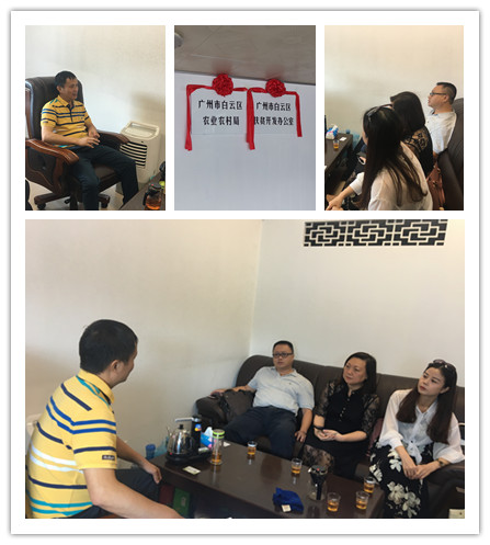 俄罗斯专享会294·VIP(中国区)官方网站