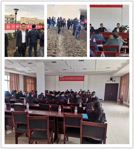 俄罗斯专享会294·VIP(中国区)官方网站