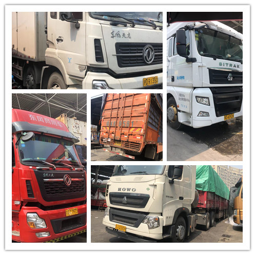 俄罗斯专享会294·VIP(中国区)官方网站