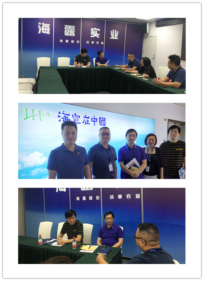 俄罗斯专享会294·VIP(中国区)官方网站