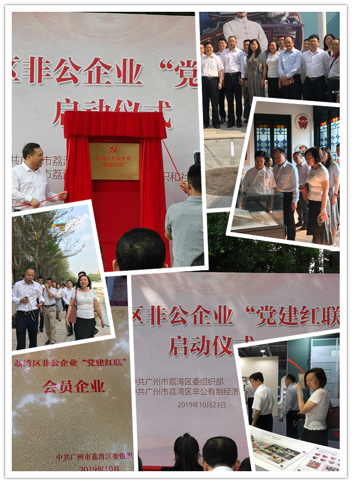 俄罗斯专享会294·VIP(中国区)官方网站