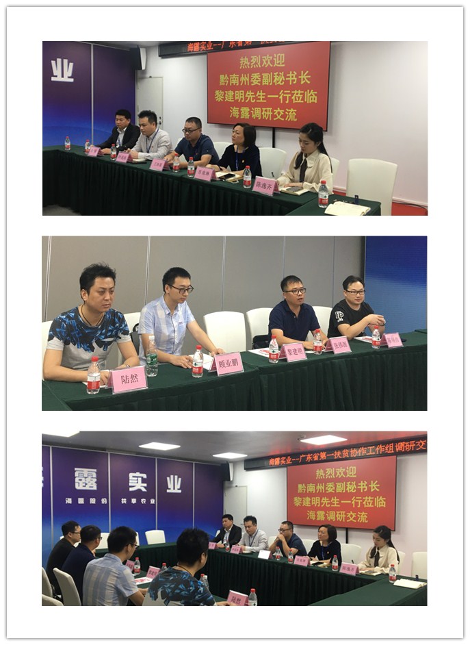 俄罗斯专享会294·VIP(中国区)官方网站