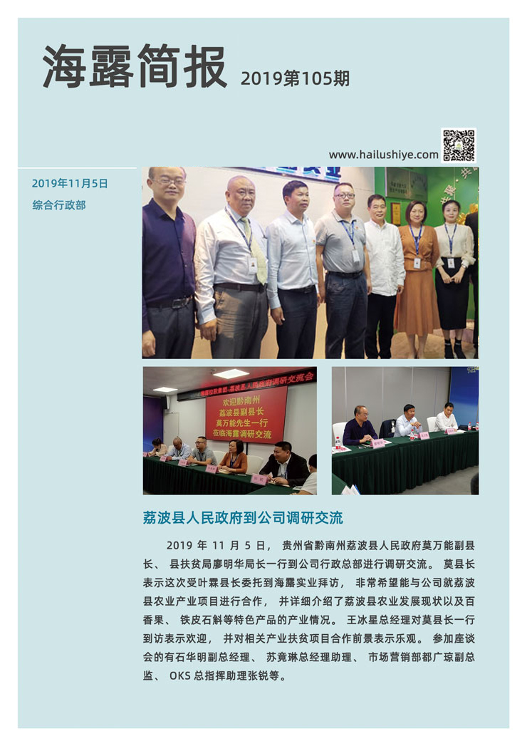 俄罗斯专享会294·VIP(中国区)官方网站