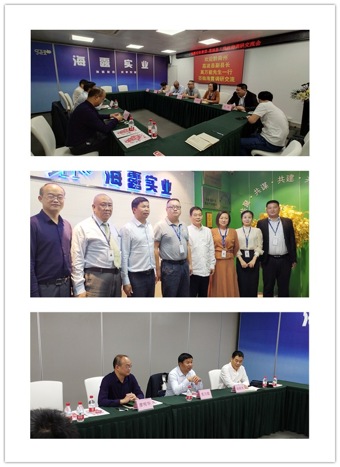 俄罗斯专享会294·VIP(中国区)官方网站