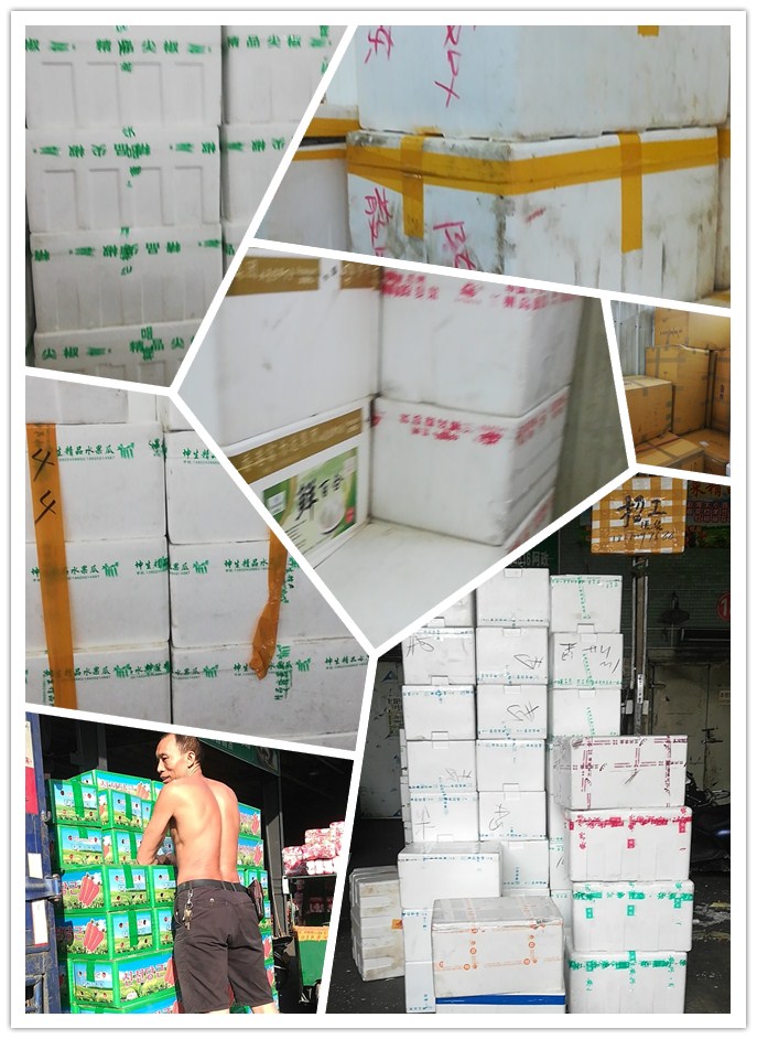 俄罗斯专享会294·VIP(中国区)官方网站