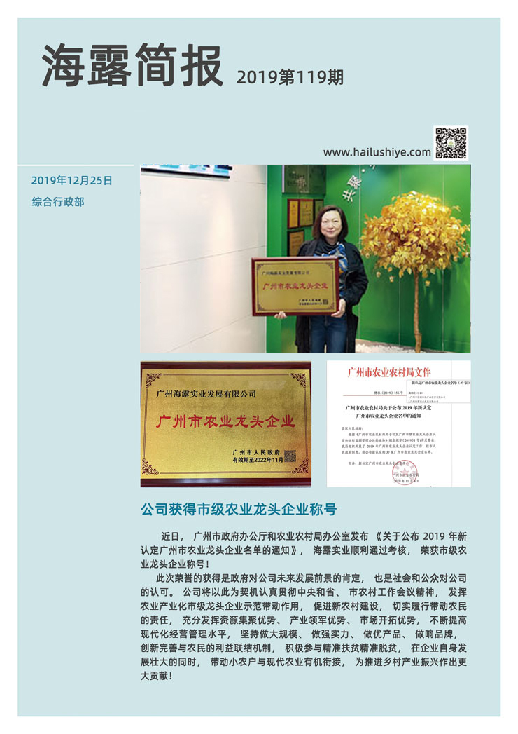 俄罗斯专享会294·VIP(中国区)官方网站