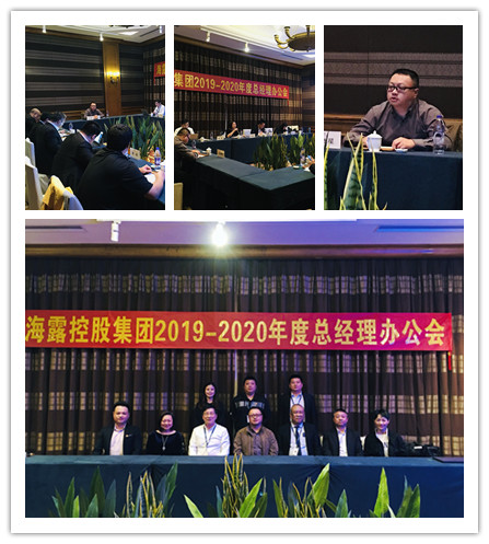 俄罗斯专享会294·VIP(中国区)官方网站