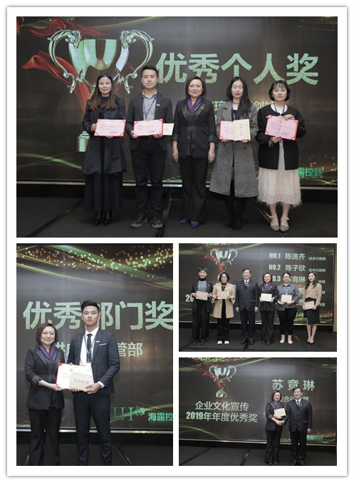 俄罗斯专享会294·VIP(中国区)官方网站