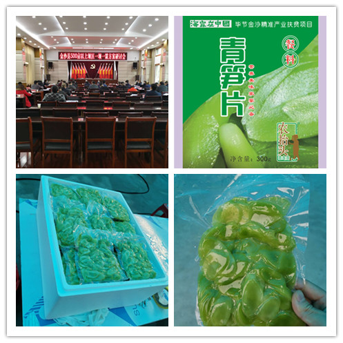 俄罗斯专享会294·VIP(中国区)官方网站