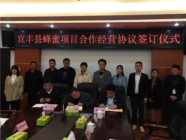 俄罗斯专享会294·VIP(中国区)官方网站