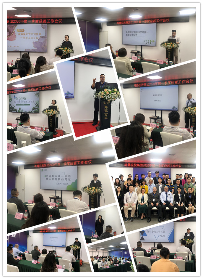 俄罗斯专享会294·VIP(中国区)官方网站