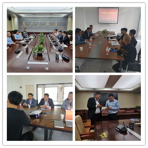 俄罗斯专享会294·VIP(中国区)官方网站