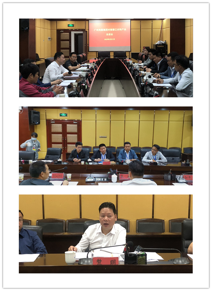 俄罗斯专享会294·VIP(中国区)官方网站