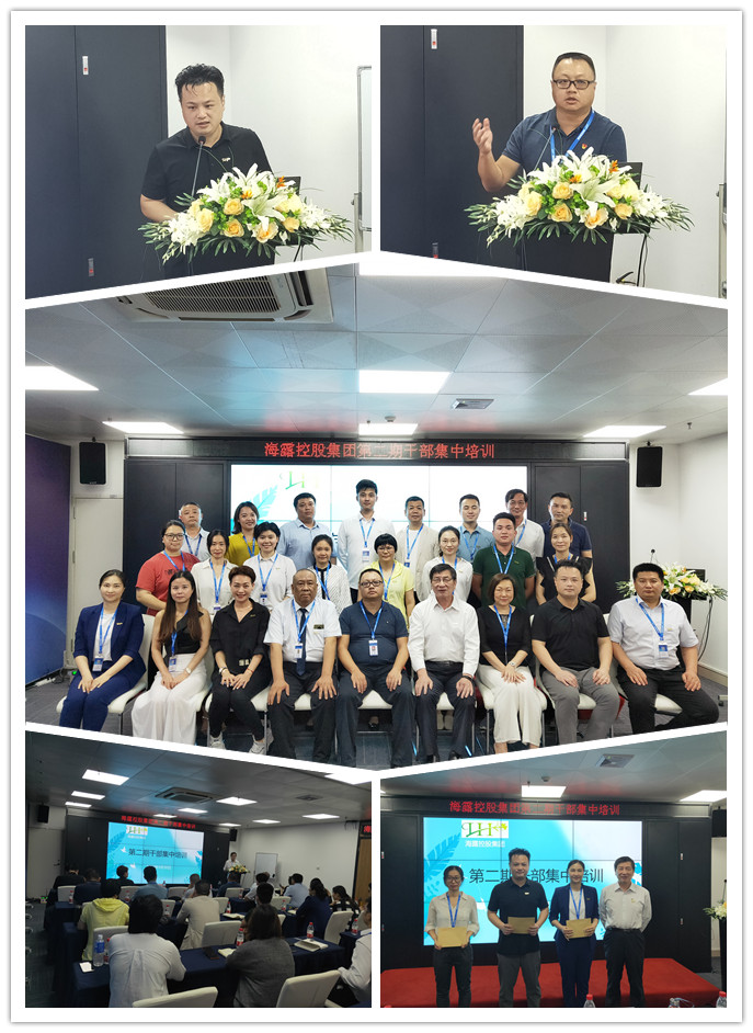 俄罗斯专享会294·VIP(中国区)官方网站