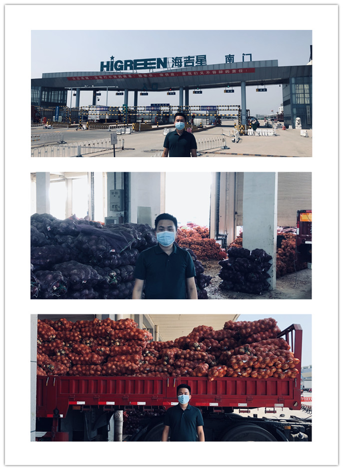 俄罗斯专享会294·VIP(中国区)官方网站