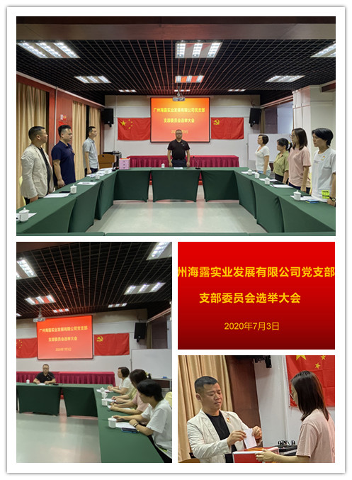 俄罗斯专享会294·VIP(中国区)官方网站