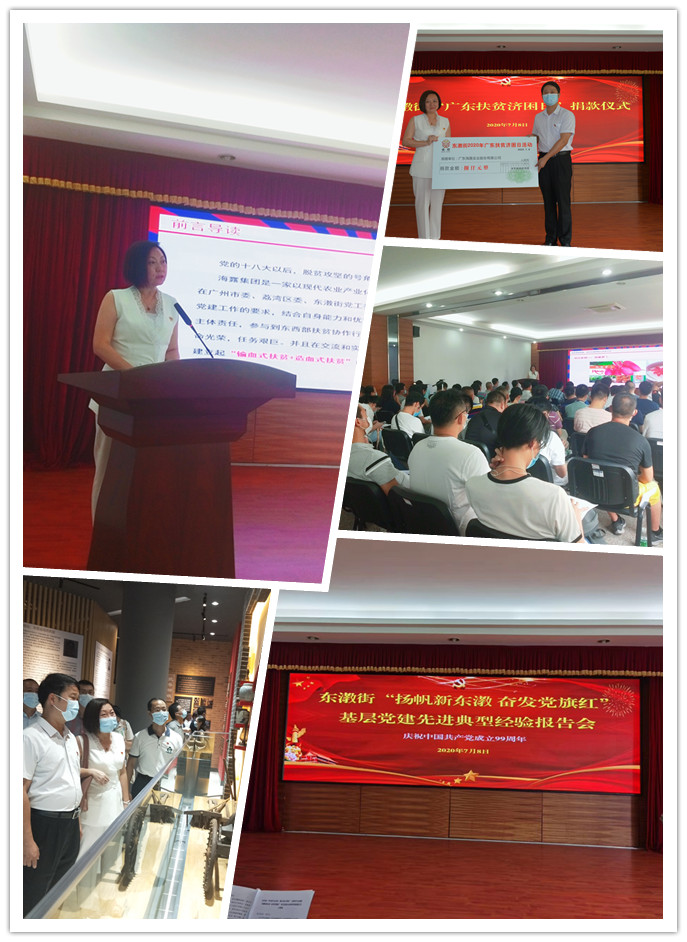 俄罗斯专享会294·VIP(中国区)官方网站