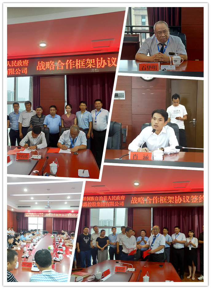 俄罗斯专享会294·VIP(中国区)官方网站