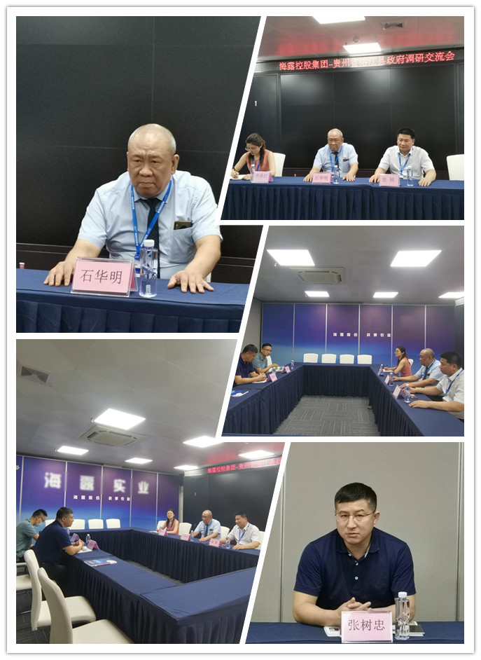 俄罗斯专享会294·VIP(中国区)官方网站