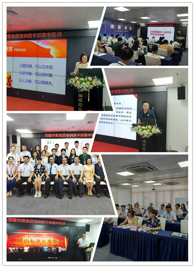 俄罗斯专享会294·VIP(中国区)官方网站