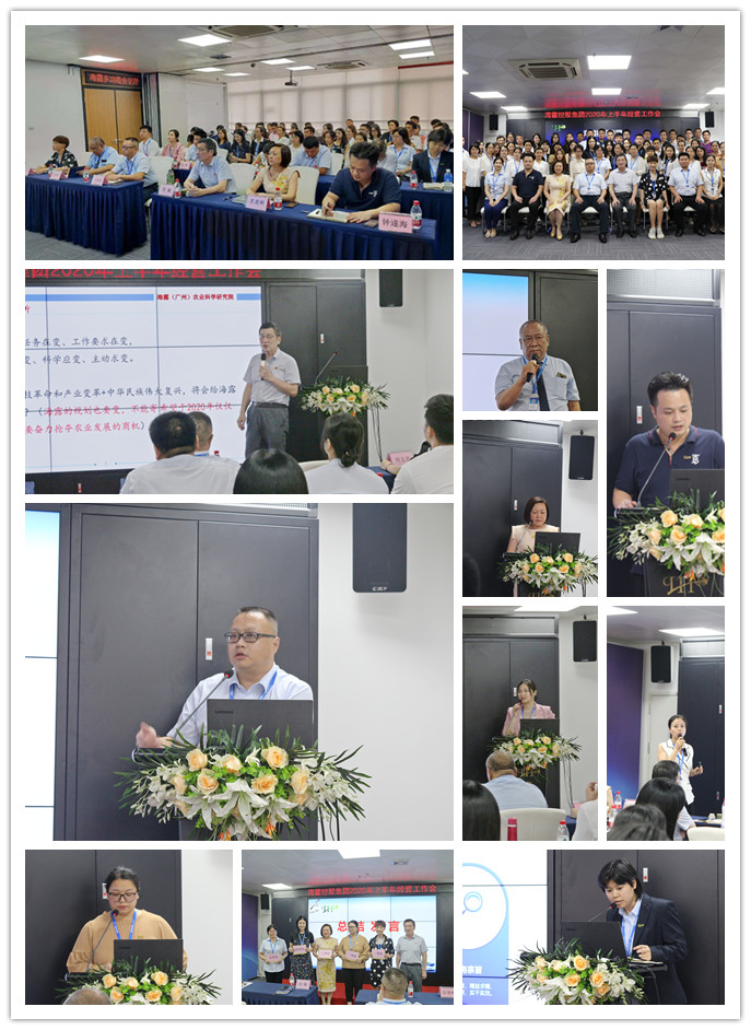 俄罗斯专享会294·VIP(中国区)官方网站