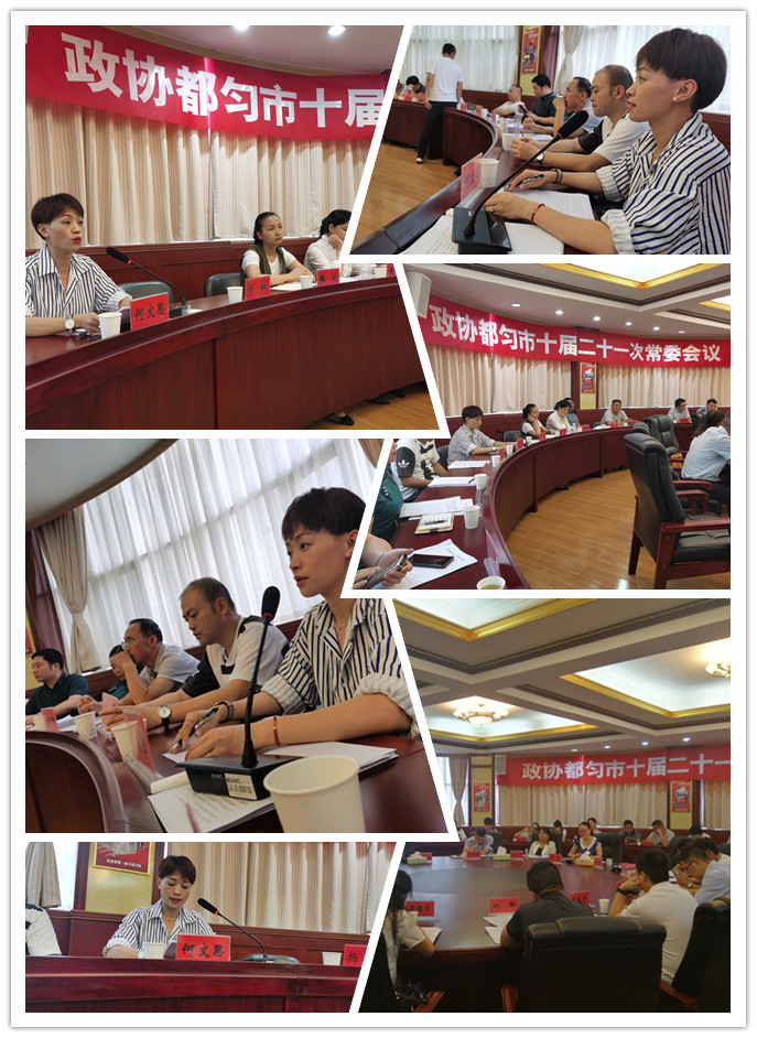 俄罗斯专享会294·VIP(中国区)官方网站