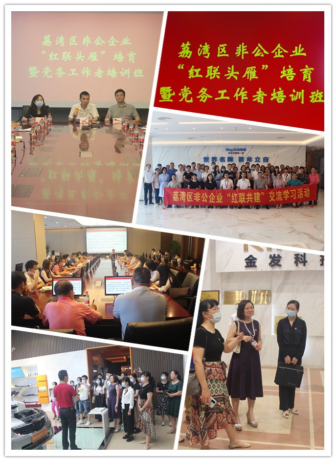 俄罗斯专享会294·VIP(中国区)官方网站